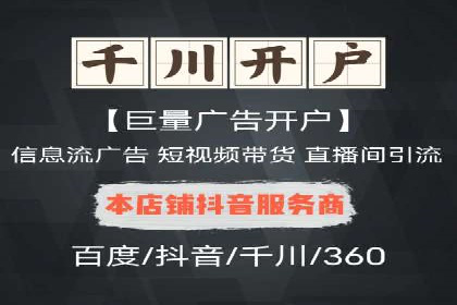 某公司SEM主管如何提升广告投放效果的实战案例