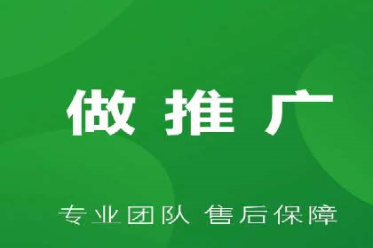 竞价开户流程：成功案例分析